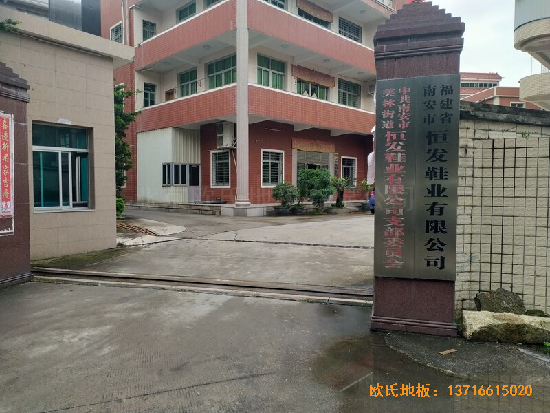 ������l(f��)Ь�I(y��)��˾�@���^�w���ذ���O(sh��)����